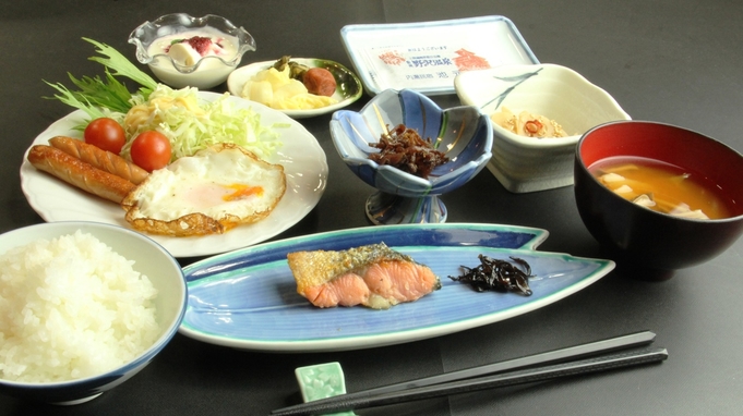 【直前割】断然お得！！通常料金よりお一人様500円OFF！！元気の源 朝食付♪【1泊朝食付】